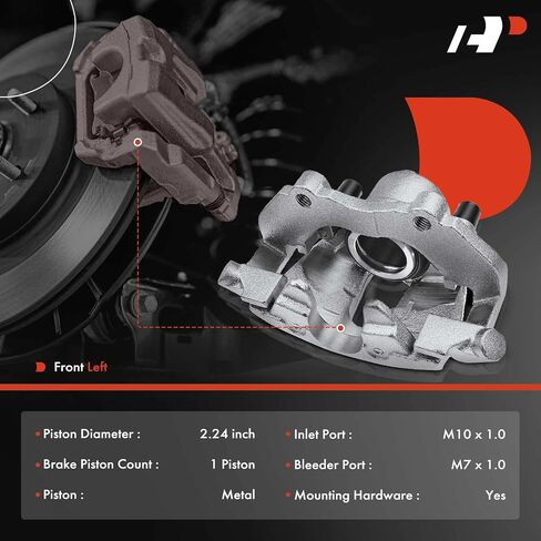 مجموعة فرجار الفرامل القرصية الممتازة مع دعامة متوافقة مع موديلات فورد المختارة - C-Max 2013-2017، Escape 2013-2019، 1.5L 1.6L 2.0L - جانب السائق الأيسر الأمامي in Saudi Arabia