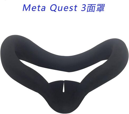 Silicone Face Cover Face Pad Cushion Compatible with Meta Quest 3 VR Accessories,Sweatproof Washable Light Blocking Anti-Slip in Saudi Arabia