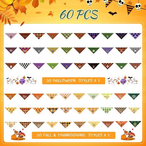 60 Pcs Fall Plaid Dog Bandanas Bulk Thanksgiving Dog Triangle Scarf Holiday Dog Bibs Puppy Bandanas Pet Costume Adjustable Outfit Washable Kerchief for Small to Medium Pet in Saudi Arabia