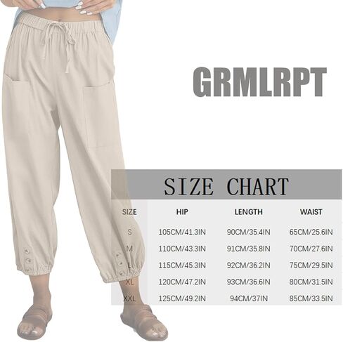 سروال كابري حريمي كاجوال برباط مع جيوب وواسع وواسع الساق وسروال شاطئ قصير صيفي in Kuwait