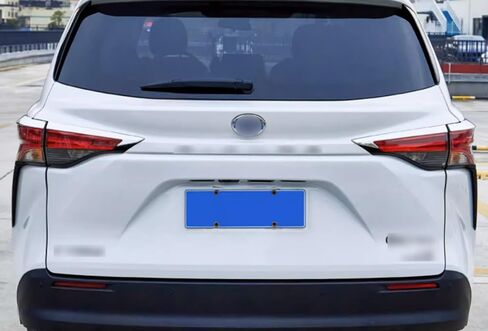 ERIDANUS Auto Accessories Fit for Toyota Sienna 2023 2022 2021 Rear Taillight Eyebrow Frame Cover Trim Decoration (Carbon Fiber Style) ABS 4 PCS in Saudi Arabia