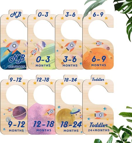 Baby Wardrobe Dividers Clothes Organizer - Set of 8 Rocket Space Wood Reversible Baby Clothing Size Hanger Organizers Perfect for Kids Room Decor from Newborn to 24 Months in Saudi Arabia