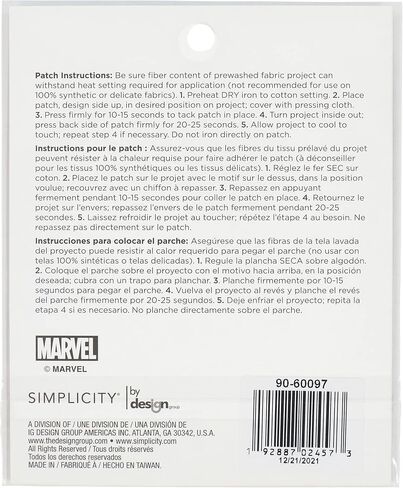 Simplicity Marvel Black Panther Applique Iron-on Patch for Clothing, Jackets, and Backpacks, 3.25" W x 3.5" H in Saudi Arabia