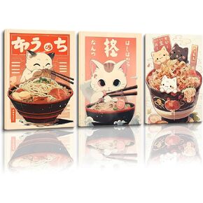 3Pcs Kawaii Japanese Ramen Cat Posters Cute Animal Cats Eat Food Wall Art Retro Japanese Canvas Paintings Ramen Cat Lovers Gift Pictures Posters Printings Modern Kitchen Wall Decor 12x16 Inches Unframed