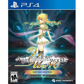 YU-NO: A girl who chants love at the bound of this world. Day One Edition - PlayStation 4