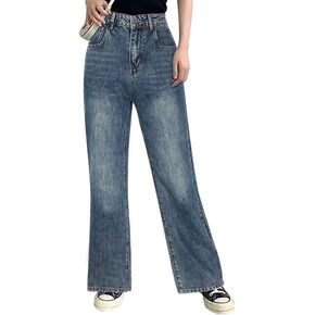 Genleck Women's Wide Leg Jeans - Distressed High Waisted Loose Straight Leg Jeans Stretch Ripped Denim Pants in Kuwait