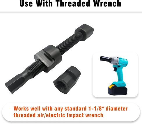 Dual Wheel Separator Tool Set, One-Piece Pusher, Wheel Hub Removal Tool Kit with 11 Threads, Fits for Most Dually Wheels, Truck, Bus, Trailer or Van in Kuwait