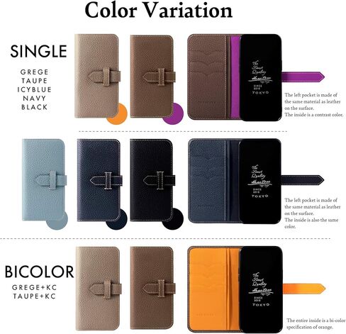 Hanatora] جراب iPhone12 ProMax Flip مع حامل بطاقة وغطاء هاتف من الجلد الأصلي، جراب أنيق عالي الجودة بدون مغناطيس للنساء والرجال، أزرق نيلي SPH-12ProMax-BlueIndigo in Kuwait