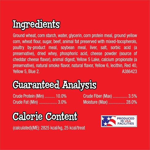 بورينا تويستابلز مكافآت بنكهة اللحم البقري والجبن للكلاب - (عبوة من 4 قطع) 26 أونصة. الحقائب in Kuwait