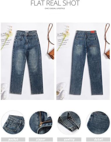 Genleck Women's Wide Leg Jeans - Distressed High Waisted Loose Straight Leg Jeans Stretch Ripped Denim Pants in Kuwait