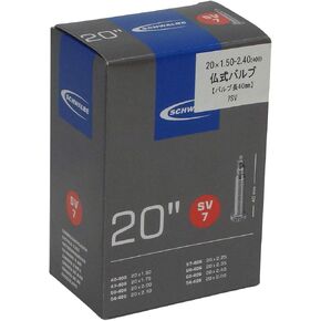 Swallow Hose Child Bike no. 7, 406 mm