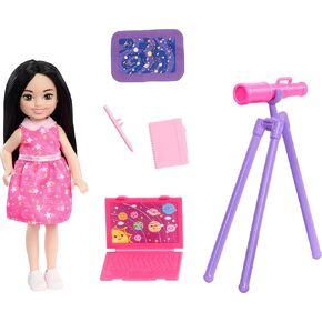 Barbie Toy Set, Chelsea Can Be Astronomer, Brunette Small Doll with 5 Science-Themed Accessories Including a Telescope