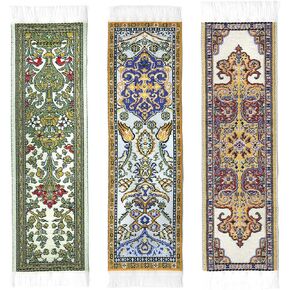 Oriental Carpet Woven Fabric Bookmark - Beige Collection - 3 Bookmark Designs - Beautiful, Elegant, Cloth Bookmarks! & Stocking Stuffers for Men, Women, Teachers & Librarians!