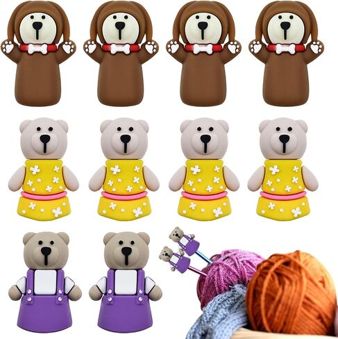 12 PCS Knitting Needle Stoppers, Cute Bear Dog Knitting Needle Point Protectors for Beginners Knitting Needles DIY Supplies Accessories in Saudi Arabia