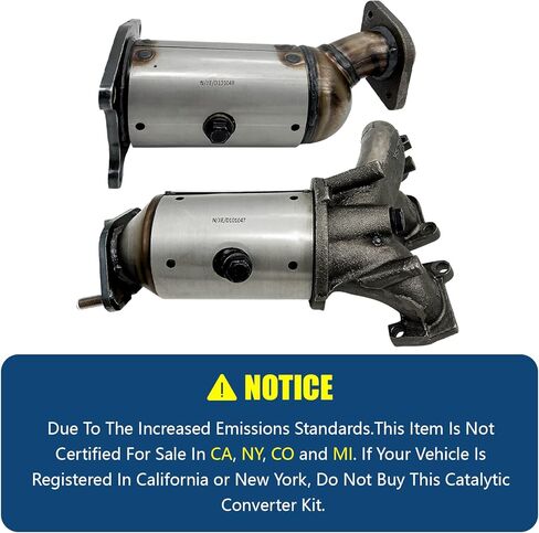 محول حفاز BT4Z-5E212-B مع حشية مسامير، متوافق مع Ford Edge 3.5L 3.7L Explorer 3.5L واستبدال لينكولن MKX 3.7L 2011-2015، PE16719-20X BT4Z-5G232-C 641-388 641-371 in Kuwait