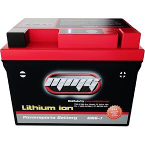 MMG YTX4L-BS 4L-BS Lithium Ion Sealed High Performance Powersports Battery 12V 120CCA Motorcycle Scooter ATV, Factory Activated, Ready to Use (MMG1)