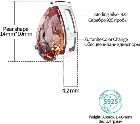 قلادة Zultanite Sunlight Color Change Diaspore 925 من الفضة الإسترلينية للسيدات مقاس 45 سم قلادات على شكل كمثرى 5.5 قيراط مصنوعة من سلطانيت هدية بسيطة غير رسمية لها in Kuwait