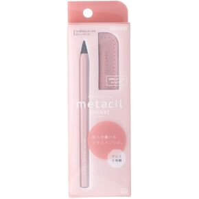 SUN-STAR Stylish Metal Pencil Metacil Pocket Pencils for Artist Drawing, Sketching, Non-Sharpening, Pencil Lead Color: Black 2H, Pink, S5019818