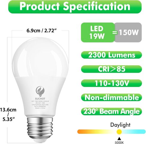 لمبة إضاءة LED A21، مصابيح إضاءة مكافئة 150 وات، ضوء نهاري 19 وات 5000 كيلفن، 2300 لومن، لمبة LED غير قابلة للتعتيم، قاعدة قياسية E26 للأماكن الداخلية والخارجية، قائمة ETL موفرة للطاقة، 6 عبوات in Saudi Arabia