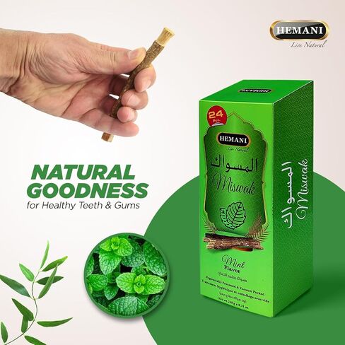 عصا المسواك الطبيعية للأسنان (6 بوصات: 24 عبوة) فرشاة أسنان للمضغ، فرشاة أسنان تقليدية طبيعية I AKA Meswak I Sewak I Peelu in Kuwait