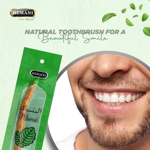 عصا المسواك الطبيعية للأسنان (6 بوصات: 24 عبوة) فرشاة أسنان للمضغ، فرشاة أسنان تقليدية طبيعية I AKA Meswak I Sewak I Peelu in Kuwait