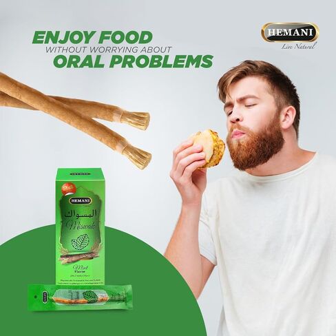 عصا المسواك الطبيعية للأسنان (6 بوصات: 24 عبوة) فرشاة أسنان للمضغ، فرشاة أسنان تقليدية طبيعية I AKA Meswak I Sewak I Peelu in Kuwait