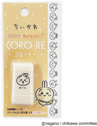 Kamio Japan 213036 Chiikawa Stamp Cololly Rabbit in Saudi Arabia