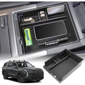 صينية تنظيم وحدة التحكم المركزية متوافقة مع صندوق تخزين Hyundai Palisade، ملحقات داخلية لدرج الإدخال (صندوق تخزين مسند الذراع 2023-2024) in Kuwait