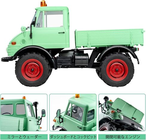 BEEZRC x 1/18 RC Crawler Mogrich RTR 3-Ch 2.4 جيجا هرتز RC للطرق الوعرة 4WD Hobby RC Car RC Tuck مع شاحن USB لبطارية جهاز إرسال أضواء LED للبالغين... in Kuwait