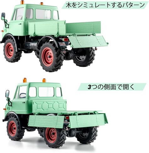 BEEZRC x 1/18 RC Crawler Mogrich RTR 3-Ch 2.4 جيجا هرتز RC للطرق الوعرة 4WD Hobby RC Car RC Tuck مع شاحن USB لبطارية جهاز إرسال أضواء LED للبالغين... in Kuwait