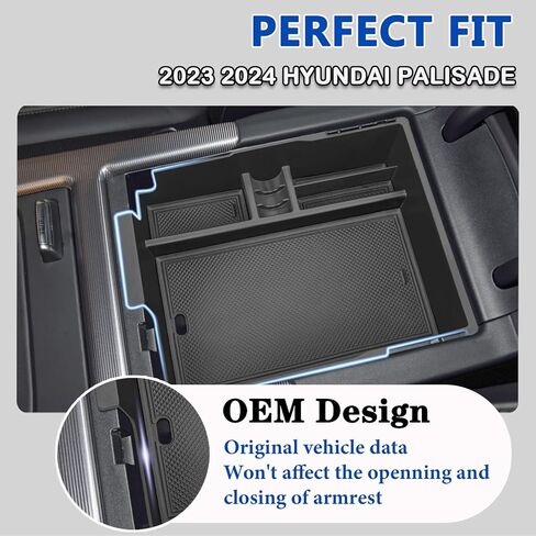 صينية تنظيم وحدة التحكم المركزية متوافقة مع صندوق تخزين Hyundai Palisade، ملحقات داخلية لدرج الإدخال (صندوق تخزين مسند الذراع 2023-2024) in Kuwait