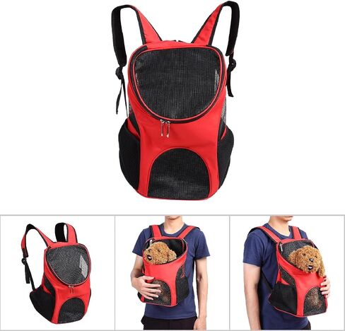 Pet Carrier Backpack, Pet Cat Dog Travel Front Shoulder Bag with Ventilated Breathable Mesh Hands Free for Traveling Hiking Walking Biking Cycling Outdoor Use Small Puppies Kitty Rabbits Carrying(Red) in Saudi Arabia