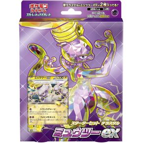 Pokemon Scarlet & Violet Starter Set: Terastal Mewtwo Ex