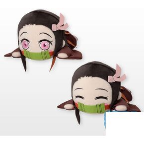 NESOBERI (Lay-Down) Demon Slayer: Kimetsu no Yaiba SP Plush Nezuko Kamado, Multiple Colors
