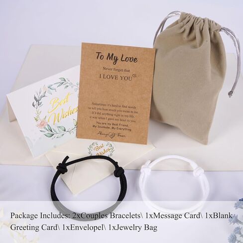 YKZOMP Matching Couples Bracelets Gifts for Him Boyfriend Girlfriend Her Women Men in Kuwait