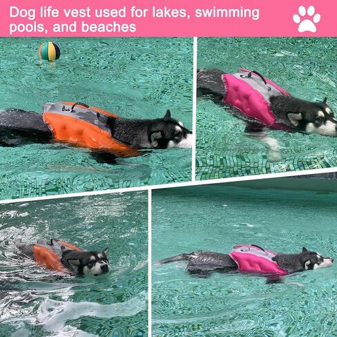 سترة نجاة للكلاب، سترة نجاة قابلة للنفخ للكلاب، سترة عائمة قابلة للتعديل، سترة نجاة عالية التعويم، سترة عائمة للكلاب للسباحة (وردي، صغير) in Kuwait