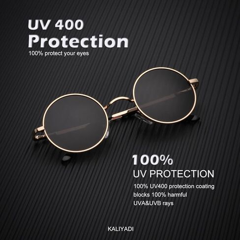 نظارات شمسية مستقطبة + مستديرة من KALIYADI، أفضل في الحزمة! in Kuwait