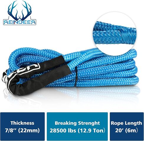 الرنة 7/8 '' 20 '28500 رطل الانتعاش حبل سحب حزام 7/8 بوصة 20 قدم حبل الانتعاش العاجل على الطرق الوعرة الانتعاش في حالات الطوارئ ل ATV UTV شاحنة الثلج شاحنة فان جيب مقطورة الثقيلة in Kuwait