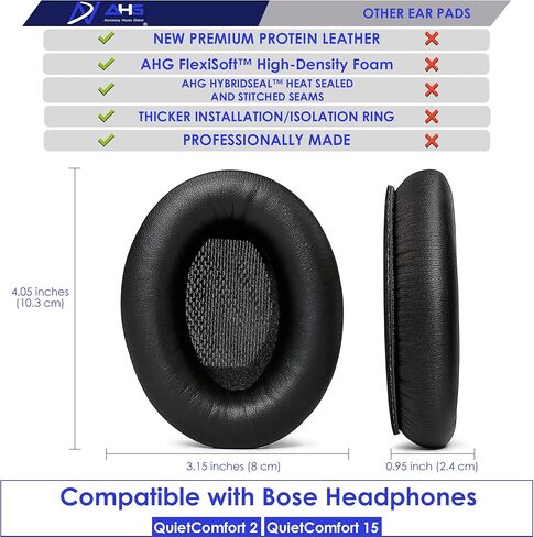 AHG Replacement QC15 Ear Pads & QC15 Headband Pad Compatible with Bose QuietComfort 15 (QC15) & QuietComfort 2 (QC2) Headphones - Soft, Great Comfort + Durability, Protein Leather (Black) in Kuwait