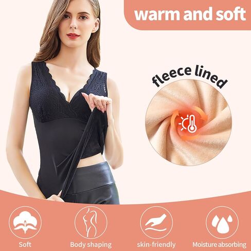 قميص داخلي نسائي أساسي من Ibeauti ملابس داخلية حرارية مبطنة بالصوف السميك in Kuwait