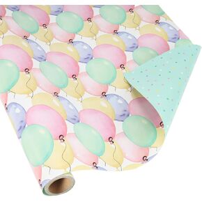 BIOBROWN Kraft Wrapping Paper Roll Colorful Text Happy Birthday Design Perfect for Birthday Holiday Wrap 17 inch X 33 feet