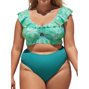 CUPSHE Women Swimsuit Plus Size Bikini Bottom High Waisted Ruched Cheeky Simple Bathing Suit