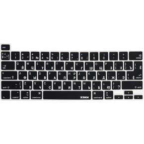 XSKN Russian/English Language Black Silicone Keyboard Cover Skin for 2019 MacBook Pro 16 inch A2141 and 2020 MacBook Pro 13.3 inch A2338 M1 A2251 A2289 with Touch Bar & Touch ID US EU Common Version