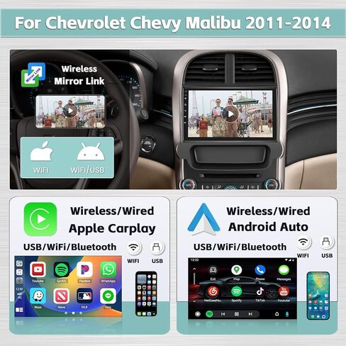 [4G+64G] for Chevrolet Chevy Malibu 2011-2014 Android 13 Stereo Wireless CarpPlay Android Auto, 9 Inch Touchscreen in Dash GPS Navigation System with WiFi BT FM RDS Backup Camera in Saudi Arabia