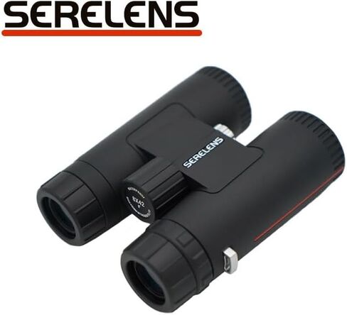 8x42X Binoculars for Bird Watching, Hunting, and Travel - Waterproof, Fogproof, Fully Multi-Coated Lens with BAK4 Prism. in Saudi Arabia