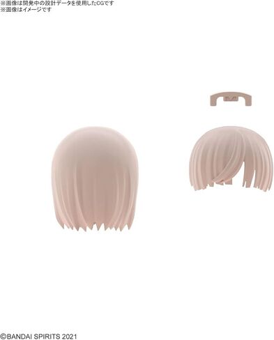 Bandai Hobby - 30 Minute Sisters - Option Hair Style Parts Vol. 8 All 4 Types, Bandai Spirits 30 MS Model Kit in Saudi Arabia
