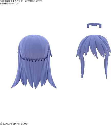 Bandai Hobby - 30 Minute Sisters - Option Hair Style Parts Vol. 8 All 4 Types, Bandai Spirits 30 MS Model Kit in Saudi Arabia