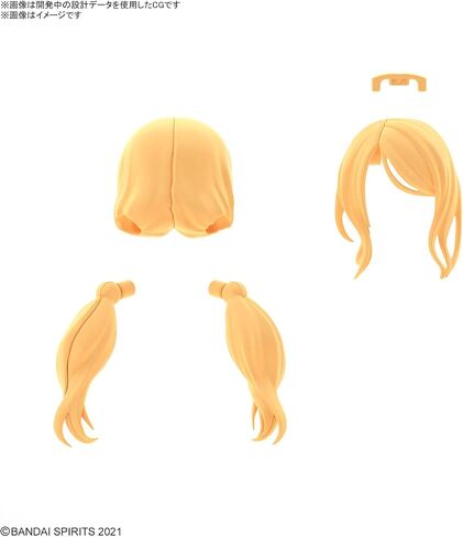 Bandai Hobby - 30 Minute Sisters - Option Hair Style Parts Vol. 8 All 4 Types, Bandai Spirits 30 MS Model Kit in Saudi Arabia