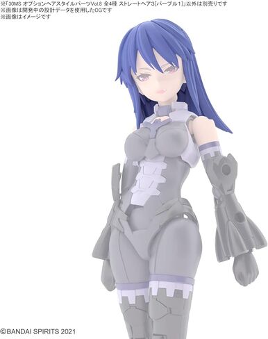 Bandai Hobby - 30 Minute Sisters - Option Hair Style Parts Vol. 8 All 4 Types, Bandai Spirits 30 MS Model Kit in Saudi Arabia