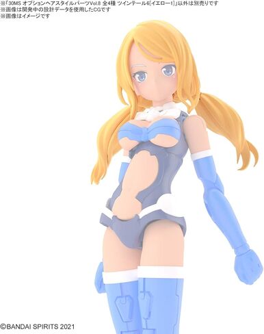 Bandai Hobby - 30 Minute Sisters - Option Hair Style Parts Vol. 8 All 4 Types, Bandai Spirits 30 MS Model Kit in Saudi Arabia